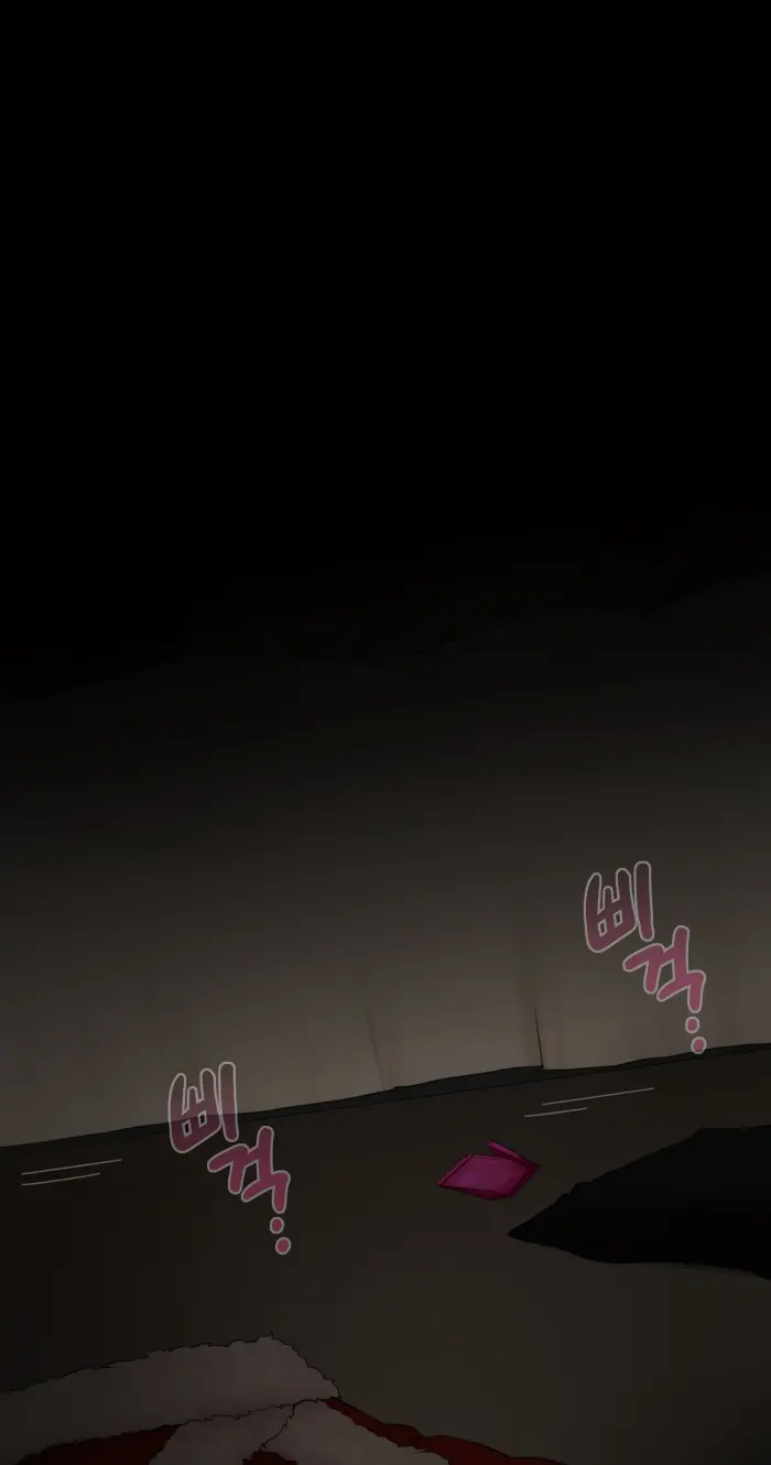 Kanojo Wa Atama No Neji Ga Nuketeru
